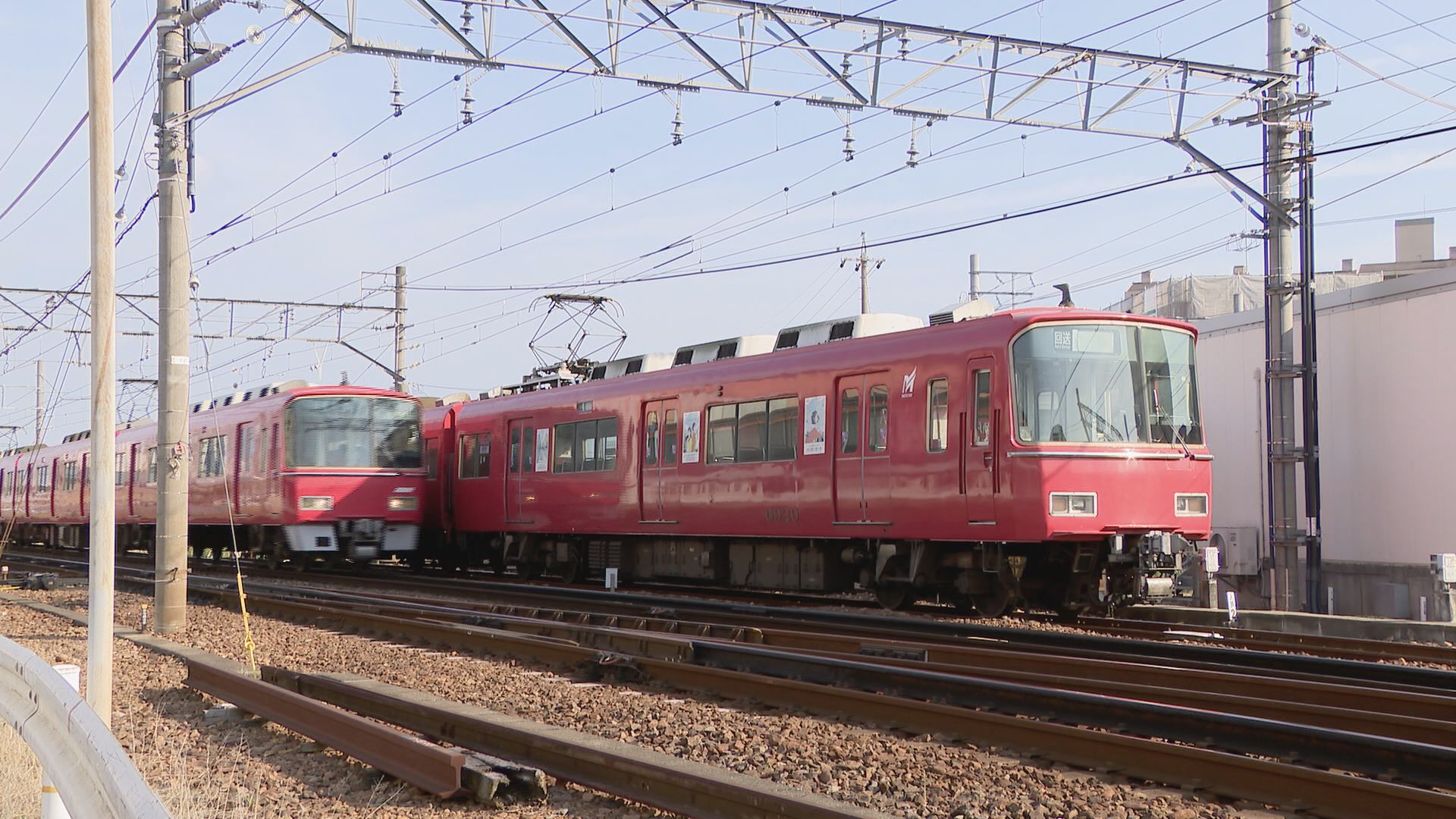 【交通情報】名鉄名古屋本線　国府～東岡崎　運転再開