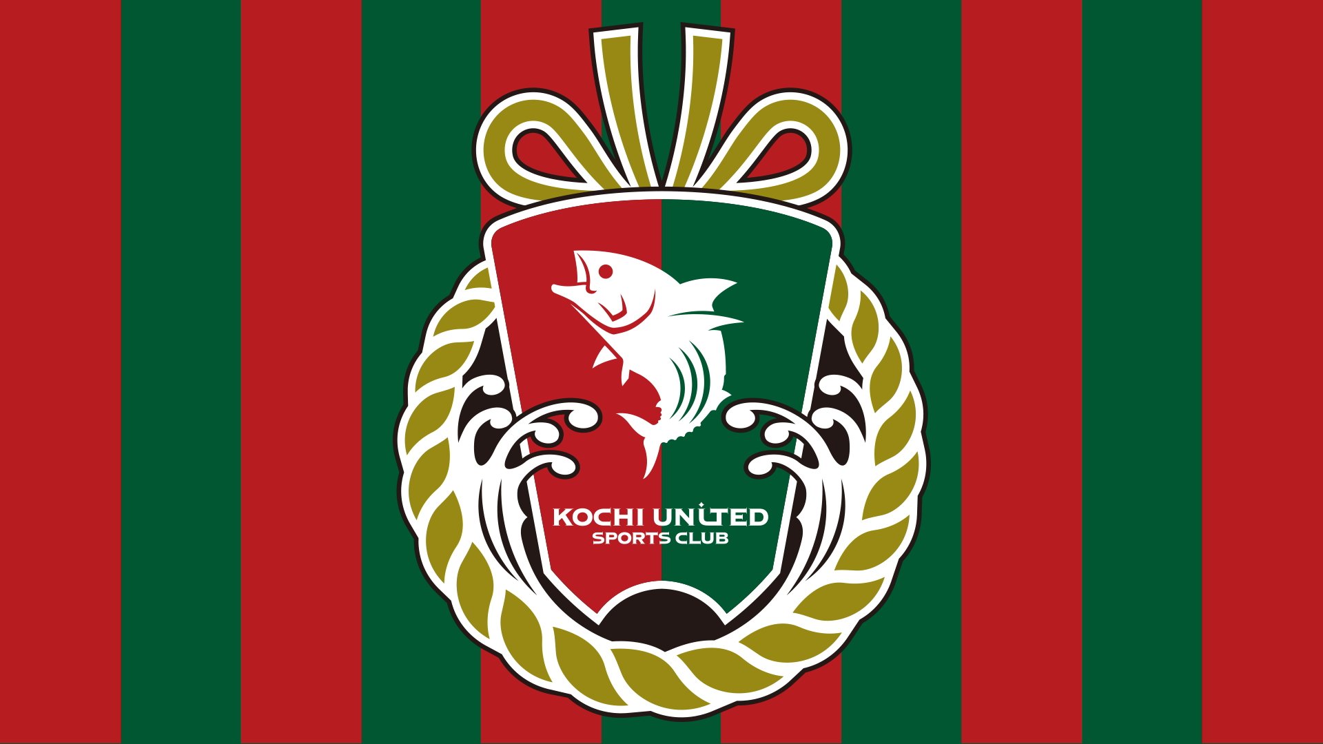 J3高知ユナイテッドSC残留へ正念場!連勝で勢いに乗る岐阜に1-3で敗れ