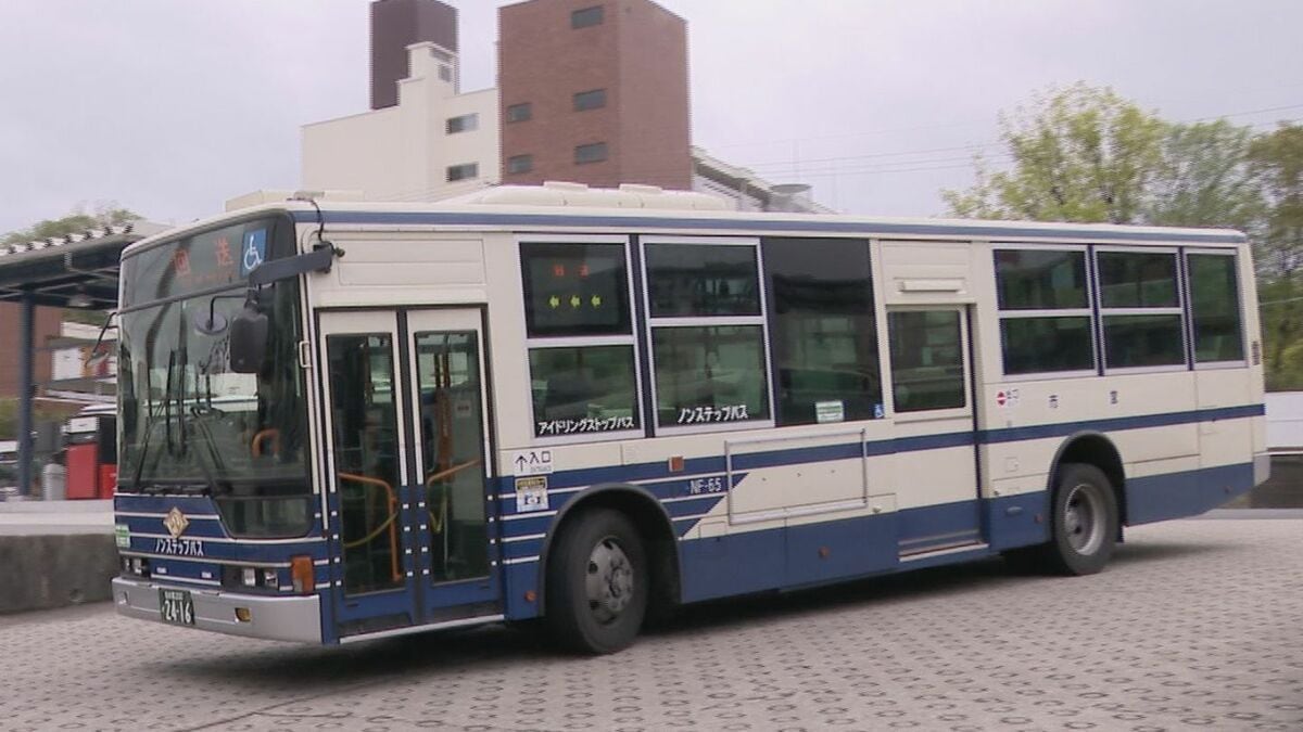 名古屋市営バス　 1/180 アルミダイキャスト　木製台座付き　港車庫閉所記念 市バス運転手（52）が運転中にスマホ撮影 記念の“レトロカラーバス”を