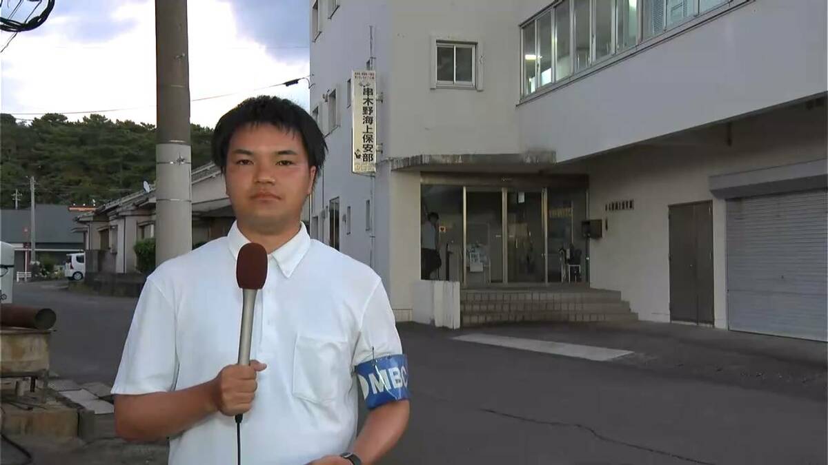 【中継】串木野海上保安部前から　鹿児島