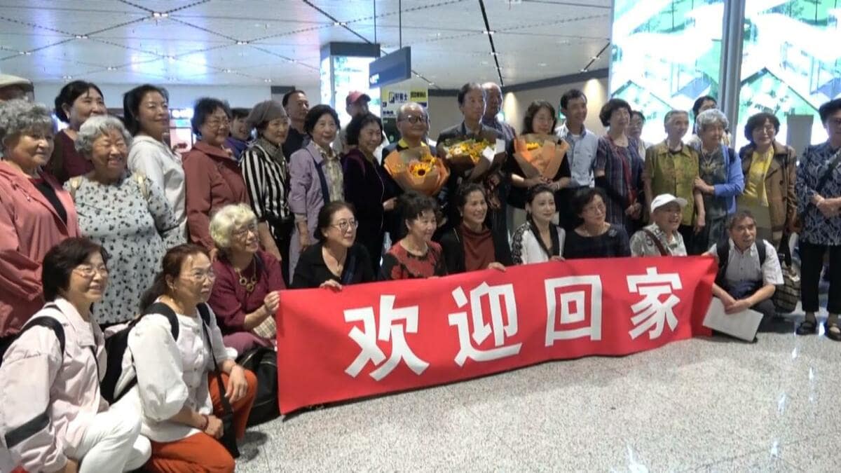 中国残留孤児の80年 「二つの祖国に感謝を」 | TBS CROSS DIG with