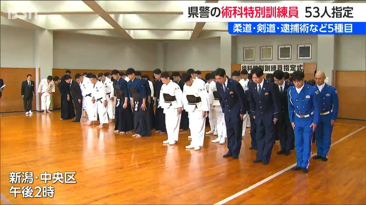 サムネイル_白バイ・拳銃の達人めざせ！選ばれた53人の“スペシャル”な警察官たち　新潟県警