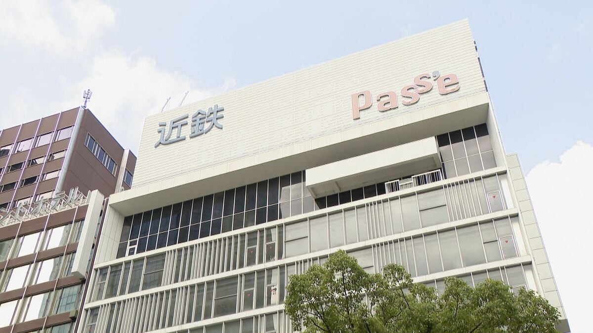 近鉄パッセのビル 商業利用を検討 テナント誘致やイベントなどで活用へ “駅周辺のにぎわい作りのため”名鉄と協議