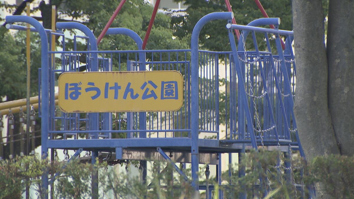 金髪に赤いバンダナ… 20代くらいの男逃走中 団地の公園で男子高校生3人が殴られ約3万円奪われる「金出せ」「正座しろ」 名古屋・中川区