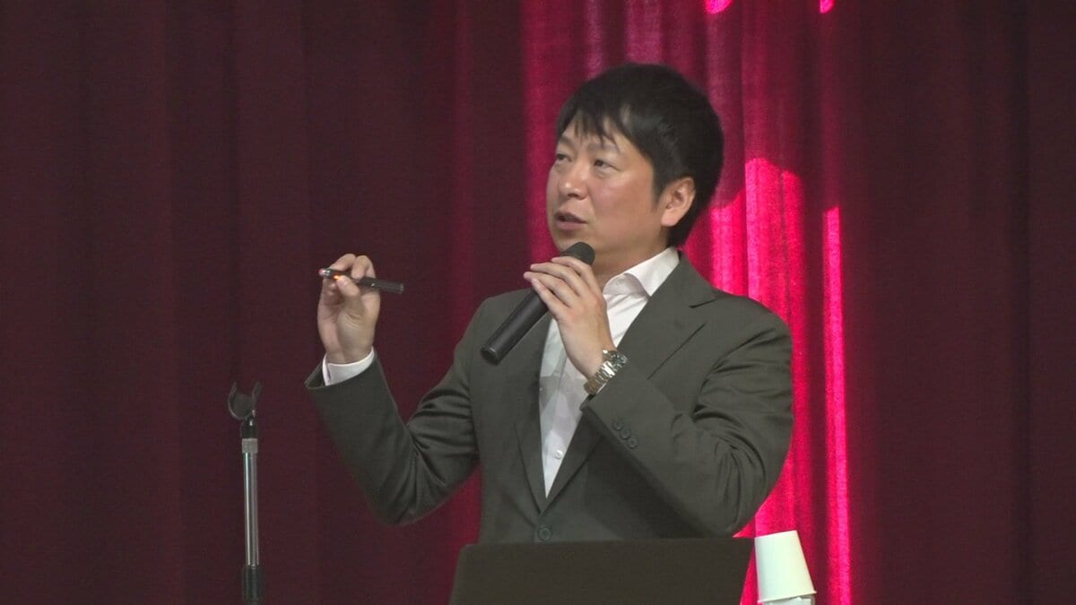 災害に備え気象庁のサイト「キキクル」活用を　米津龍一気象予報士が防災について講演　