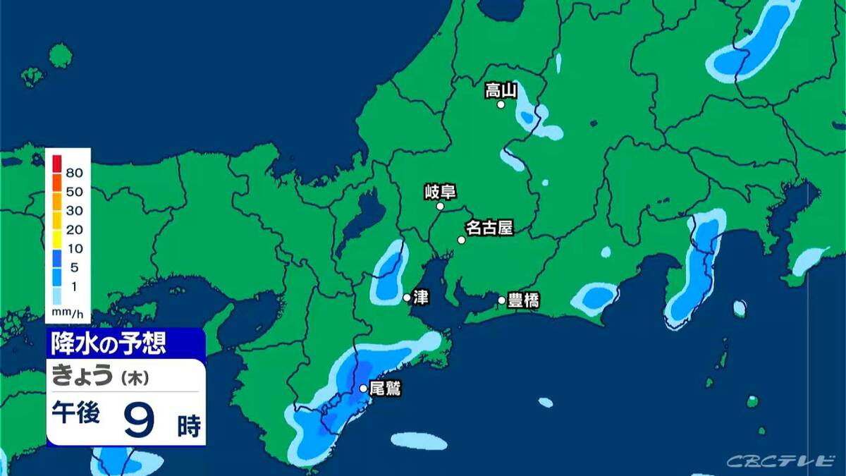 三重県を中心に雨 夜にかけて急な激しい雨や雷に注意 雨シミュレーション 愛知･名古屋･岐阜･三重の天気予報（8/13 昼）