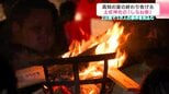 高知の夏の終り告げる土佐神社の『しなね祭』　2日間で3万人の参拝者見込む　|　高知のニュース・天気｜KUTV NEWS | KUTVテレビ高知