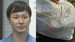 【ごみ清掃芸人】 「竹串や割り箸はこういう感じで飛び出ます！」「プチプチ付きの封筒の中とかに入れてくれると飛び出さないので、すごく嬉しいです！」 【マシンガンズ滝沢】|TBS NEWS DIG