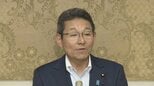 中道改革連合が皇族数確保策の党見解案を正式決定　旧宮家の養子論は「制度化も考えられる」と可能性排除せず|TBS NEWS DIG