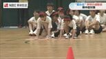 広がる“屋内運動会”　「熱中症ゼロ」や「教員の負担減」ねらい　屋内ならではの競技も！【長崎】　|　長崎のニュース | 天気 | NBC長崎放送