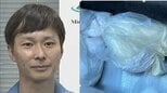 【ごみ清掃芸人】 「ビーズクッションは清掃員にわかりやすく出してくれると助かります」【マシンガンズ滝沢】|TBS NEWS DIG