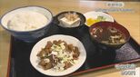 〝モツ″を使わない『モツ定食』?親子で守り続ける地元の味【老舗物語】|TBS NEWS DIG