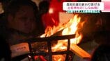 高知の夏の終り告げる土佐神社の『しなね祭』　2日間で3万人の参拝者見込む　|　高知のニュース・天気｜KUTV NEWS | KUTVテレビ高知