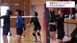「やりたいが続く環境」と「地域で子供を育てるモデル」を　中学校の部活動　「地域展開」の現状は　|　MRTニュース ｜ ＭＲＴ宮崎放送
