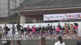 宮崎県御池青少年自然の家に親しんで 「みいけオープンデーやまびこ祭」 | MRTニュース | MRT宮崎放送