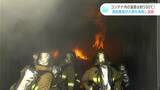 「火事から逃げる際には可能な限りドアや窓を閉めて」コンテナ内の温度は約500℃　消防隊員が火災を再現し訓練|TBS NEWS DIG