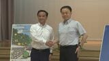 山口DCで広域の集客目指す 山口県知事と島根県知事が意見交換 |TBS NEWS DIG