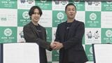 東側に遮へい物がないことなどから「最適」と判断　宮古市が福島県に本社を置く宇宙関連企業と連携協定　岩手　|　IBC NEWS | IBC岩手放送