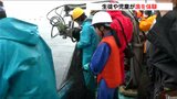 「漁師さんたちは頑張っているんだな!」小中学生が大謀網漁(だいぼうあみりょう)を体験 新潟・佐渡市|TBS NEWS DIG