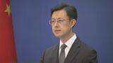 防衛省「宇宙空間の防衛力強化方針」に中国政府「断固反対」と強く反発 宇宙空間をめぐる競争激化|TBS NEWS DIG