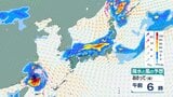 【台風情報・大雨情報】台風18号(ソウデル)は沖縄から大陸方面へ離れるも 28日にかけ日本列島は大気「非常に不安定」で警報級大雨のおそれ【雨風シミュレーション26日~31日】|TBS NEWS DIG