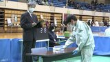 日頃学校で身につけた作業の能力を披露 特別支援学校の生徒たちの技能認定会 盛岡市|TBS NEWS DIG