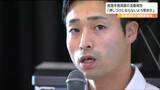 「気持ちの押しつけにならないように支援した」東日本大震災発生時は中学生だった教諭が能登半島地震被災地で学校再開の支援活動 宮城 | 宮城のニュース│tbc NEWS│tbc東北放送