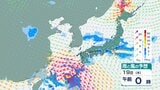 【台風情報 18日午前10時半更新】ダブル台風へ 南シナ海の “台風のたまご” 今夜にも台風15号に発達か【雨風シミュレーション】大型の台風14号は今夜にも沖縄に最接近|TBS NEWS DIG