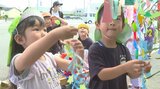 「ダンスが上手に」「歯医者さんになりたい」園児が短冊に願いを込めた七夕飾り完成 大分 | 大分のニュース|OBS NEWS|大分放送