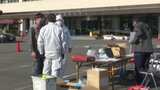 西条の養鶏場で鳥インフルエンザ 24時間態勢で約24万羽の殺処分進める 愛媛 | 愛媛のニュース - Nスタえひめ|あいテレビは6チャンネル
