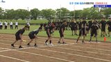 体力の向上や団結力を高めるために 岩手・宮城・福島の消防学校が交流し、熱戦 合同体育大会 岩手・紫波町|TBS NEWS DIG