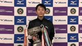 全日本スポーツ射撃競技選手権大会 エアピストル 岡山商科大2年中山惇之丞選手（高梁市出身）が優勝　|　岡山・香川のニュース | 天気 | RSK山陽放送