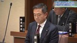 市長退職金の全額返上 条例改正案可決で正式決定 1期4年で3200万円弱 盛岡・内舘新市長の公約|TBS NEWS DIG