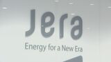 発電事業者「JERA」が非常態勢 火力発電所の従業員らは退避 けが人・設備被害は確認されず|TBS NEWS DIG