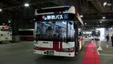 1度の充電で150km走行可能　静岡県内初のEV路線バス運行始まる　1台1か月でCO2約3トン削減|TBS NEWS DIG