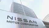日産の中間決算　最終損益は2219億円の赤字　販売不振やトランプ関税で利益押し下げ|TBS NEWS DIG