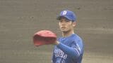 ドラゴンズ 根尾昂投手(25)日本ハム戦で1回三者凡退の好投 鵜飼航丞選手(26)は“豪快な一発” 沖縄キャンプ|TBS NEWS DIG