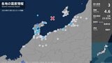 石川県で最大震度3の地震 石川県・輪島市|TBS NEWS DIG