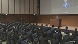 三井住友銀行入社式で“初任給5万円アップ”に歓迎の声 新頭取は「私も頭取1年目です」|TBS NEWS DIG