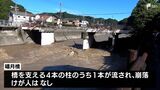 観測史上最大“経験のない”ほどの猛烈な雨 冠水に浸水、土砂崩れ、橋崩壊…各地に大きな爪痕ー静岡で記録的大雨|TBS NEWS DIG