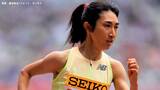 田中希実、5000mでパリ代表に内定 14分47秒69で参加標準記録を突破【DLユージーン】|TBS NEWS DIG
