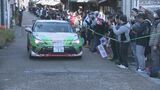 一般道を本物のラリーカーが爆走 ラリージャパン2023 4日間の熱戦に沿道のファンは大興奮　|　名古屋・愛知・岐阜・三重のニュース【CBC news】 | CBC web