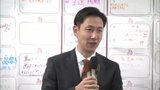 31歳の町長誕生「未熟な私に可能性を託してくれた、強い責任を感じている」元アナウンサーの古谷崇洋氏が初当選 前副町長(62)を大差で破る 愛媛県砥部町長選挙 | 愛媛のニュース - Nスタえひめ|あいテレビは6チャンネル