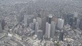 7月の経常収支 2兆6843億円 6か月連続黒字も黒字幅は19.1%縮小 「直接投資収益」減少が要因の一つ|TBS NEWS DIG