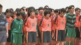 全国高校ラグビーなど５つの部 全国大会へ意気込む 山口・高川学園　|　山口のニュース・天気・防災｜tys NEWS｜ｔｙｓテレビ山口