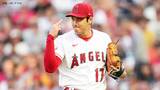 史上初！大谷翔平 10勝目 2年連続2ケタ勝利＆2ケタ本塁打、ジャイアンツ戦初勝利で15球団から白星|TBS NEWS DIG