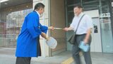 夏場は汗や湿気で感電事故が起きやすい時期 電気使用安全月間にうちわ配り注意呼びかけ | 山梨のニュース | UTYテレビ山梨