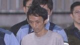 東京・町田市女性刺殺事件 桑野浩太容疑者(40)の鑑定留置始まる 「現場の数十メートル手前で秋江さんを見つけ犯行に及んだ」という趣旨の供述も 警視庁|TBS NEWS DIG