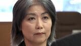 「虚偽であるものと判定いたします」伊東市議会の百条委員会 田久保真紀市長を刑事告発へ 卒業証書の提出拒否など4つの事案で | 静岡のニュース | SBSNEWS | 静岡放送