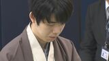 「名人戦第3局」始まる 藤井聡太七冠が防衛に王手をかけるか 永瀬拓矢九段が1勝を返すか 10日午後に決着する見込み | 名古屋・愛知・岐阜・三重のニュース【CBC news】 | CBC web